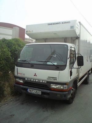 Αφοί Κρεοπωλεία Καλλέργη